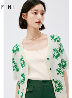 诗凡黎莱赛尔针织开衫2023年冬新款温柔系花朵绿色v领短袖上衣女