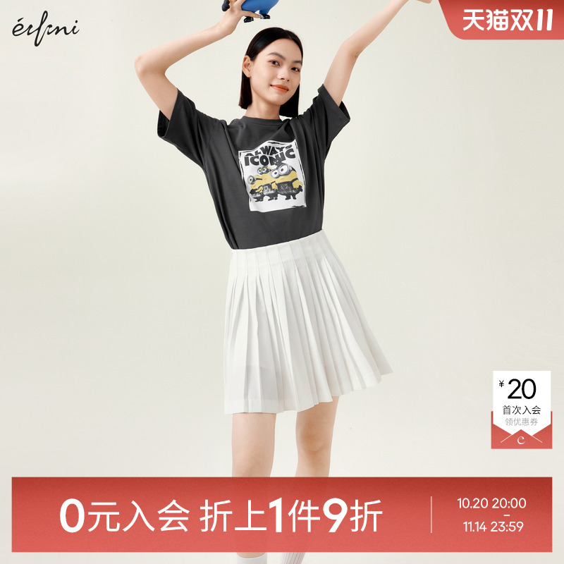 伊芙丽outlets店淡人白色基础百搭通勤百褶裙半身裙春夏短裙女