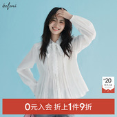 衬衣上衣秋女 伊芙丽outlets淡人天然棉纤维衬衫 0元 入会1件9折