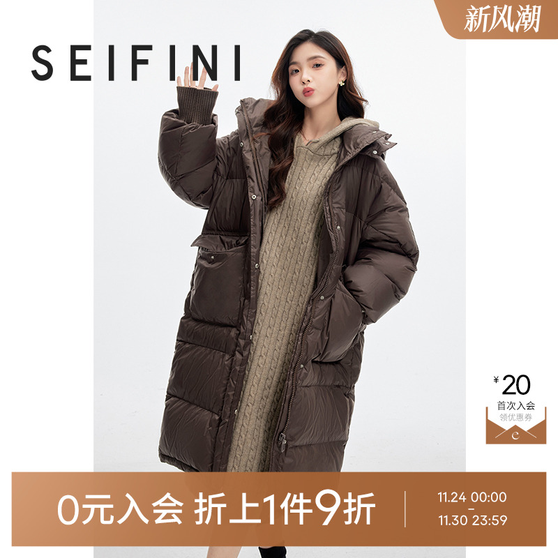【0元入会1件9折】诗凡黎羽绒服女SEC480421伊芙丽outlets店
