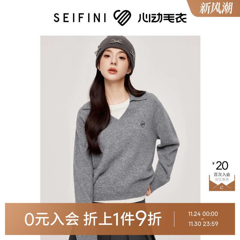 【0元入会1件9折】诗凡黎针织套头衫女SF7131371伊芙丽outlets店