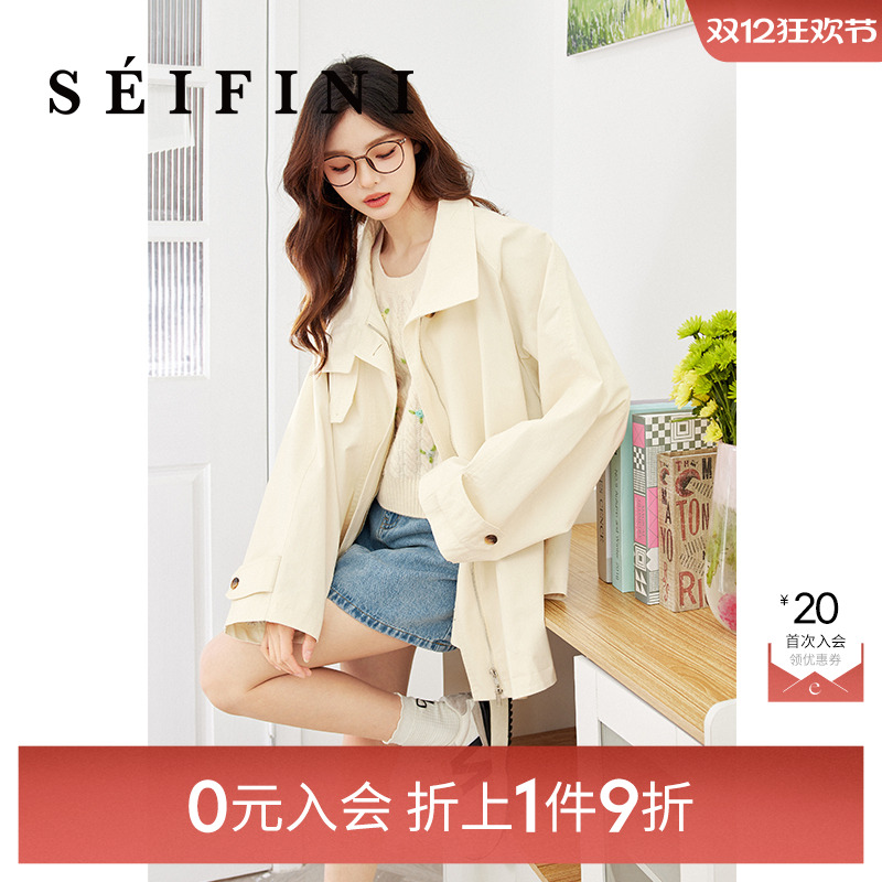 经典百搭大翻领风衣