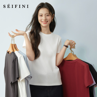 【满分T】诗凡黎索罗娜面料百搭T恤2026春季新款多色显瘦内搭短袖