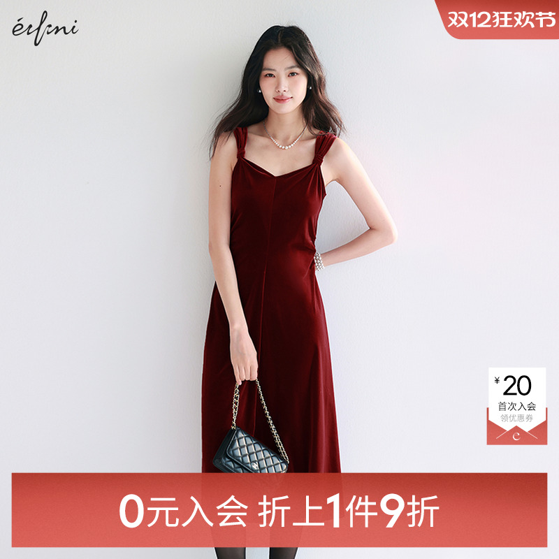 【0元入会1件9折】伊芙丽outlets店梭织连衣裙1F1290271