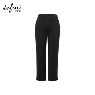 新款 2024秋装 伊芙丽显瘦休闲锥形裤 1EA151041 商场同款