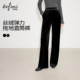 新 女25冬装 早8神裤 伊芙丽丝绒舒适柔软显瘦松紧腰拖地直筒裤