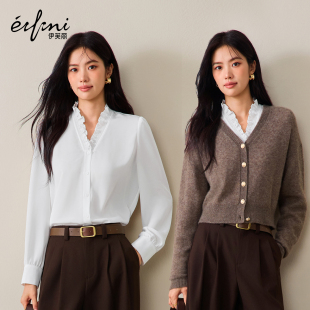 衬衫 伊芙丽仿真丝亮面v领木耳边小上衣25秋新款 女 朱珠代言