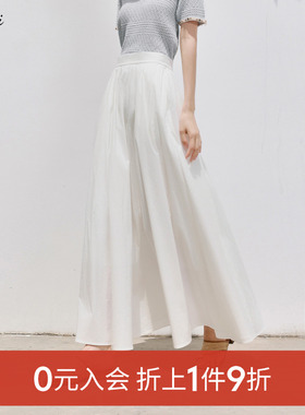 【朱珠代言】伊芙丽淡人白色大A摆中长伞裙女高智通勤质感半身裙