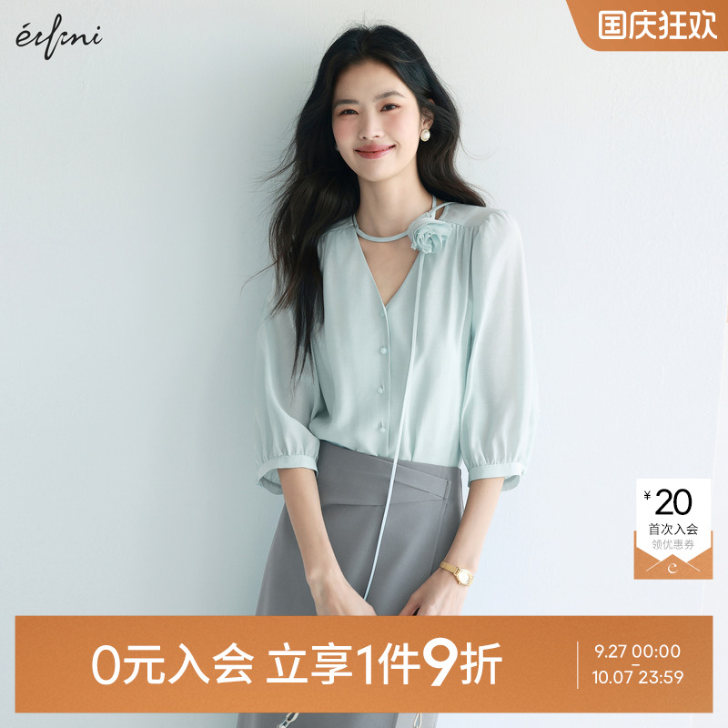 伊芙丽醋酸简约带胸花职场薄款短袖衬衫女小上衣2025夏季新款