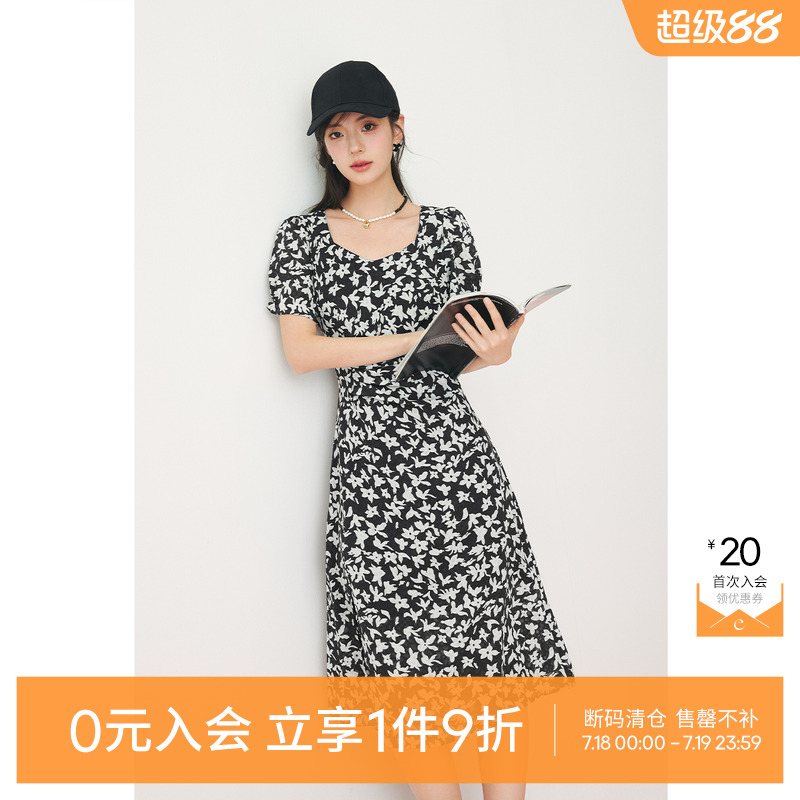 【0元入会1件9折】诗凡黎针织连衣裙女3E5191881伊芙丽outlets店