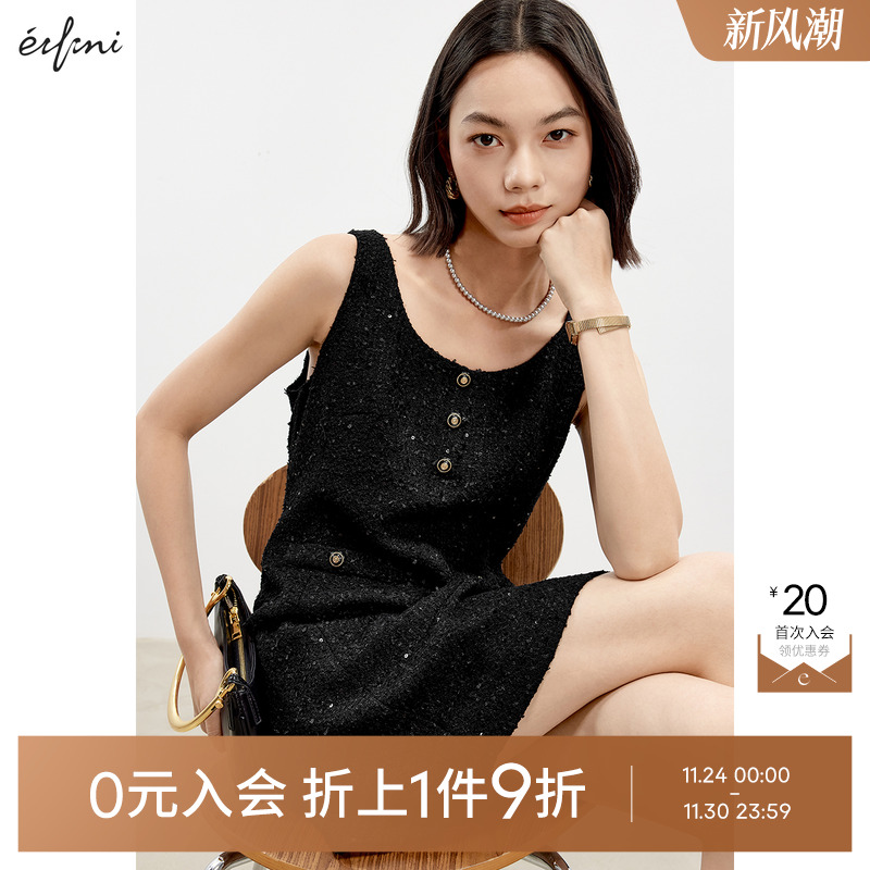 【0元入会1件9折】伊芙丽outlets梭织连衣裙女1F8992641