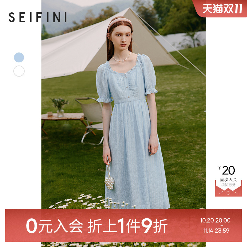 设计肌理感连衣裙法式诗凡黎