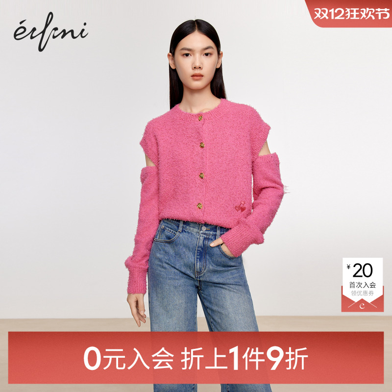 【0元入会1件9折】伊芙丽outlets店小香风粉色针织衫春毛衣上衣女