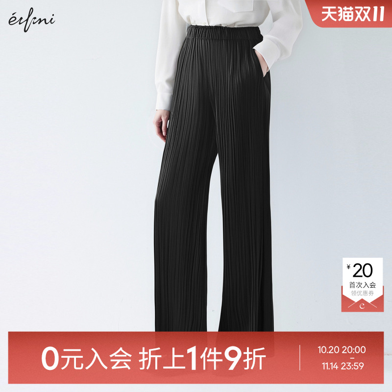伊芙丽outlets店黑色褶皱休闲裤24春夏百褶裤中高腰直筒长裤女裤