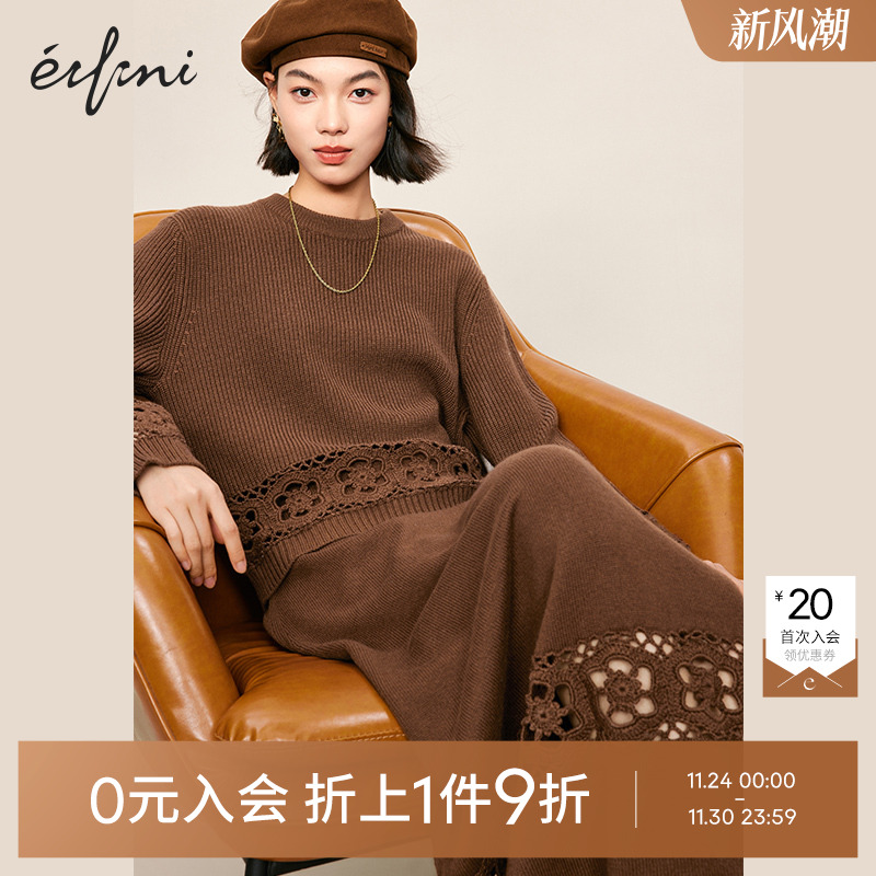 【0元入会1件9折】伊芙丽outlets店针织衫女1F1930021
