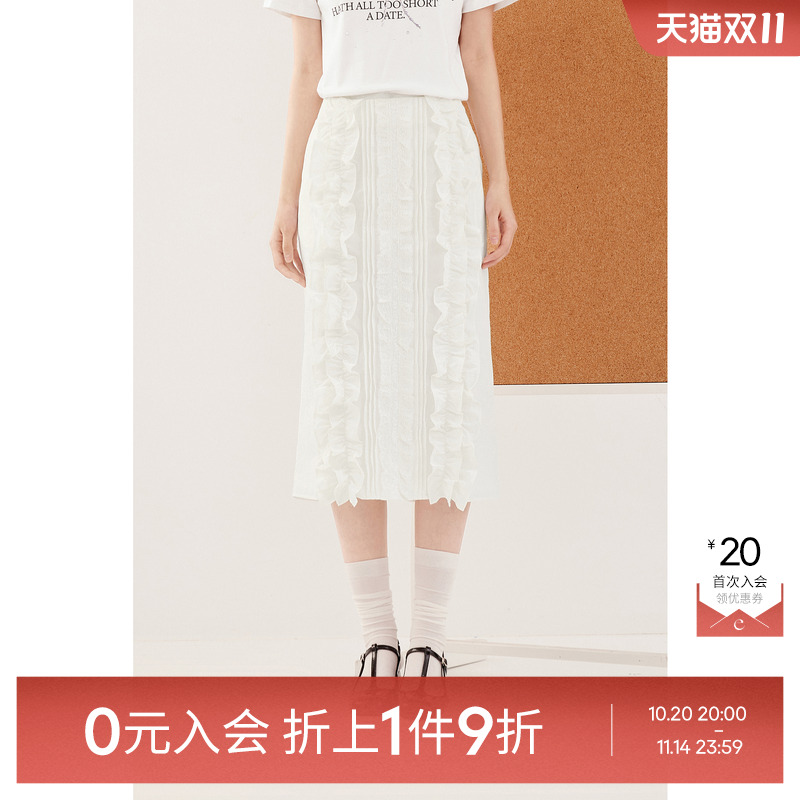 【0元入会1件9折】诗凡黎梭织半裙女7F7340071伊芙丽outlets店