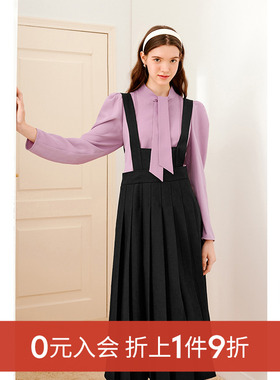 【0元入会1件9折】诗凡黎衬衫女7EA122901伊芙丽outlets店