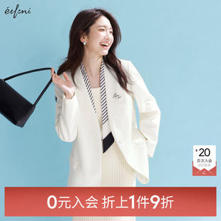 伊芙丽outlets西装 入会1件9折 女1F2110311 0元