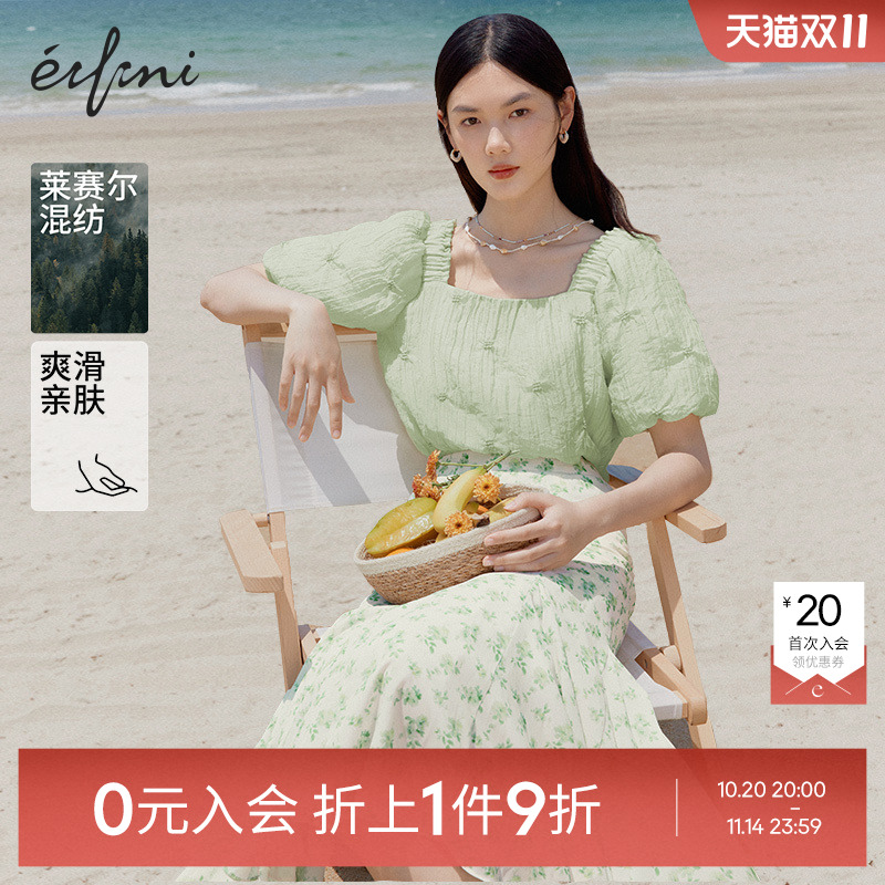【0元入会1件9折】伊芙丽outlets衬衫衬衣上衣女1E6923211