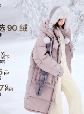 伊芙丽连帽棉花糖紫色时尚宽松百搭中长款羽绒服女冬季保暖外套