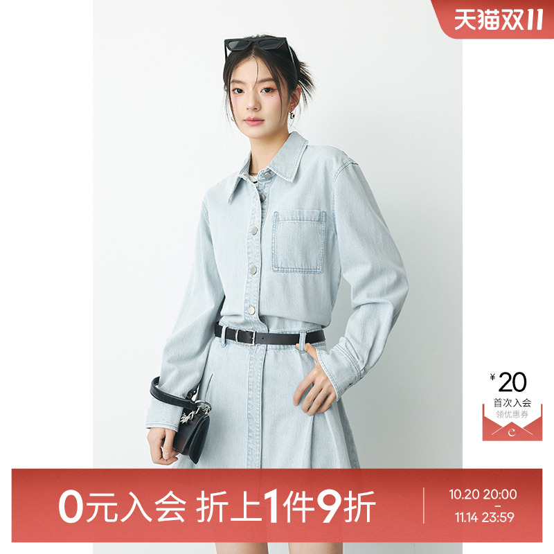 俏皮短款A字压褶牛仔裙