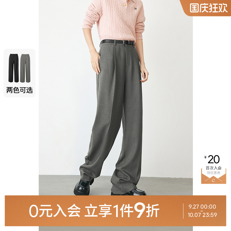 斜纹宽松直筒西装裤