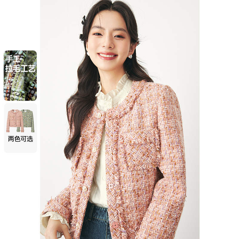 小香风粗花呢直身套装