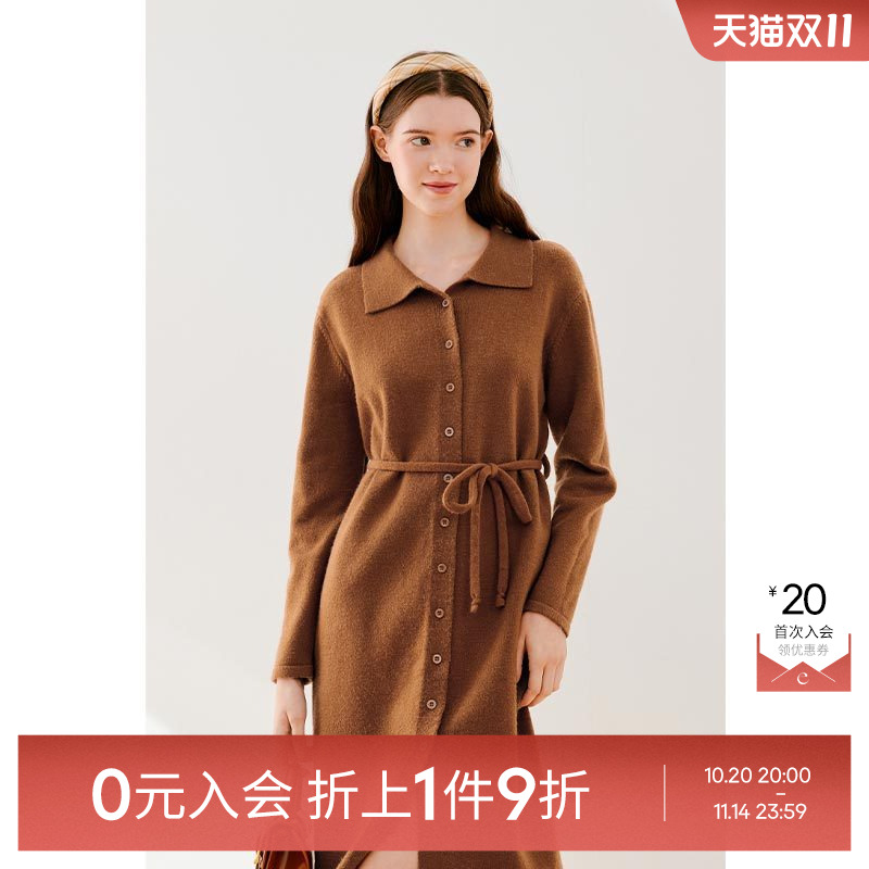 【0元入会1件9折】诗凡黎针织连衣裙女7EA394021伊芙丽outlets店