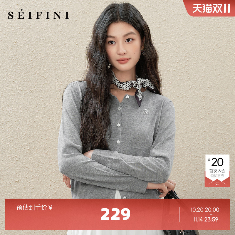 诗凡黎经典百搭羊绒羊毛针织开衫25秋软糯长袖女伊芙丽outlets店