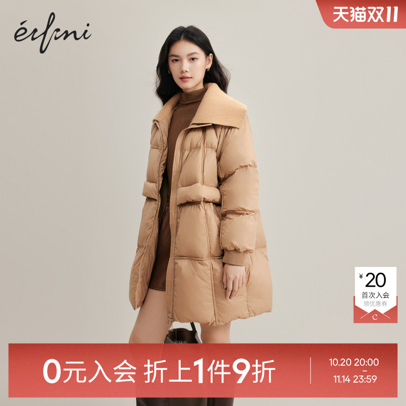 【0元入会1件9折】伊芙丽outlets店羽绒服女1E9980181