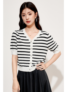 【商场同款】诗凡黎白色V领莱赛尔针织开衫2024秋新款3F7231891