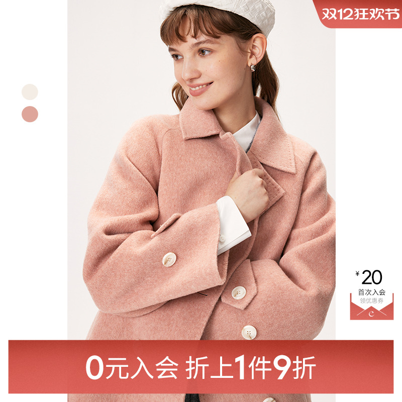 【0元入会1件9折】诗凡黎冬绵羊毛短款毛呢外套女伊芙丽outlets店