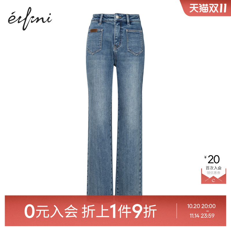 【0元入会1件9折】伊芙丽outlets店牛仔裤1EB953171
