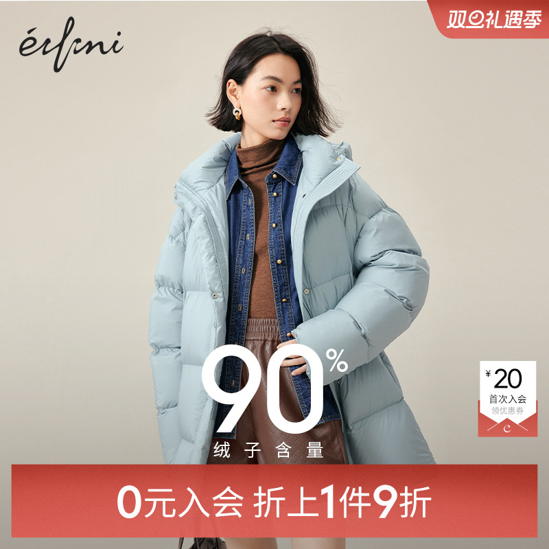 【0元入会1件9折】伊芙丽outlets店羽绒服女1E9980791