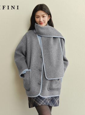 【薄雾微光】诗凡黎贝壳绣围巾大衣2025冬新款全羊毛双面呢外套女