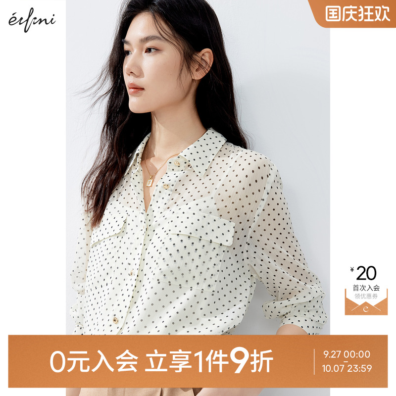 【0元入会1件9折】伊芙丽outlets高智法式波点衬衫春夏衬衣上衣女