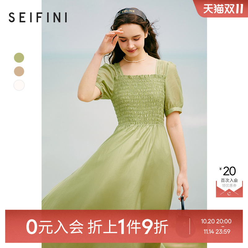 【0元入会1件9折】诗凡黎梭织连衣裙女7E4391211伊芙丽outlets店