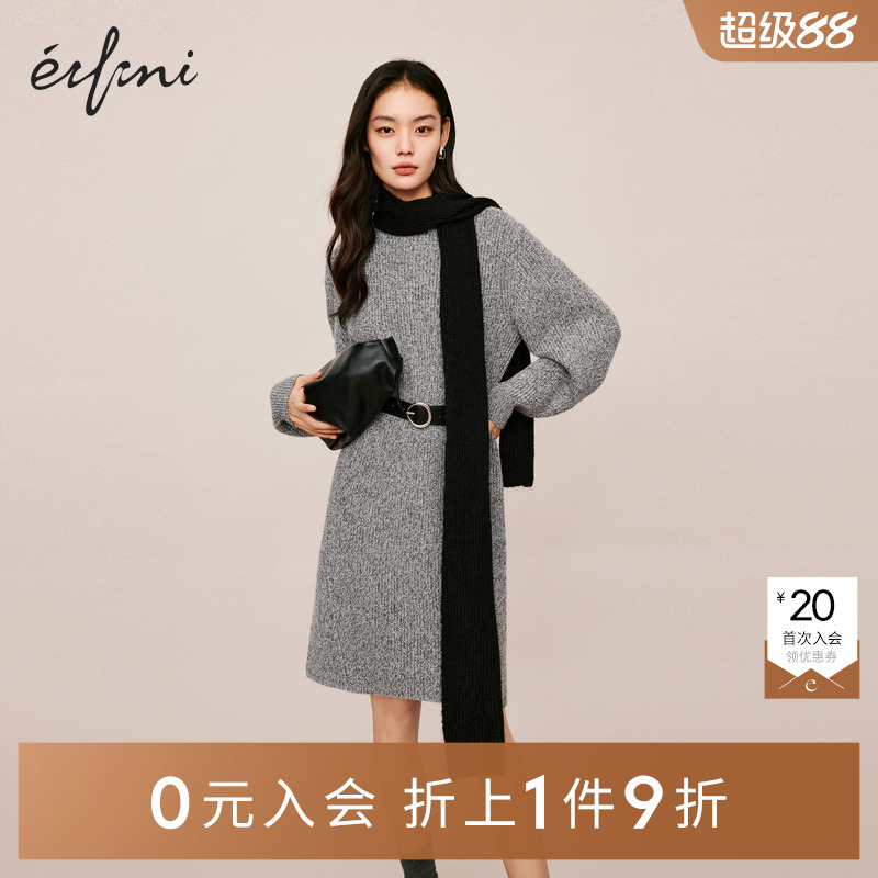 【0元入会1件9折】伊芙丽outlets店针织连衣裙女1EA995461