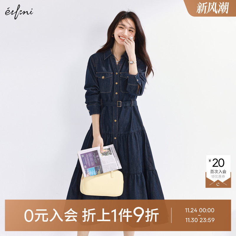 【0元入会1件9折】伊芙丽outlets复古原色牛仔连衣裙春秋中长裙女