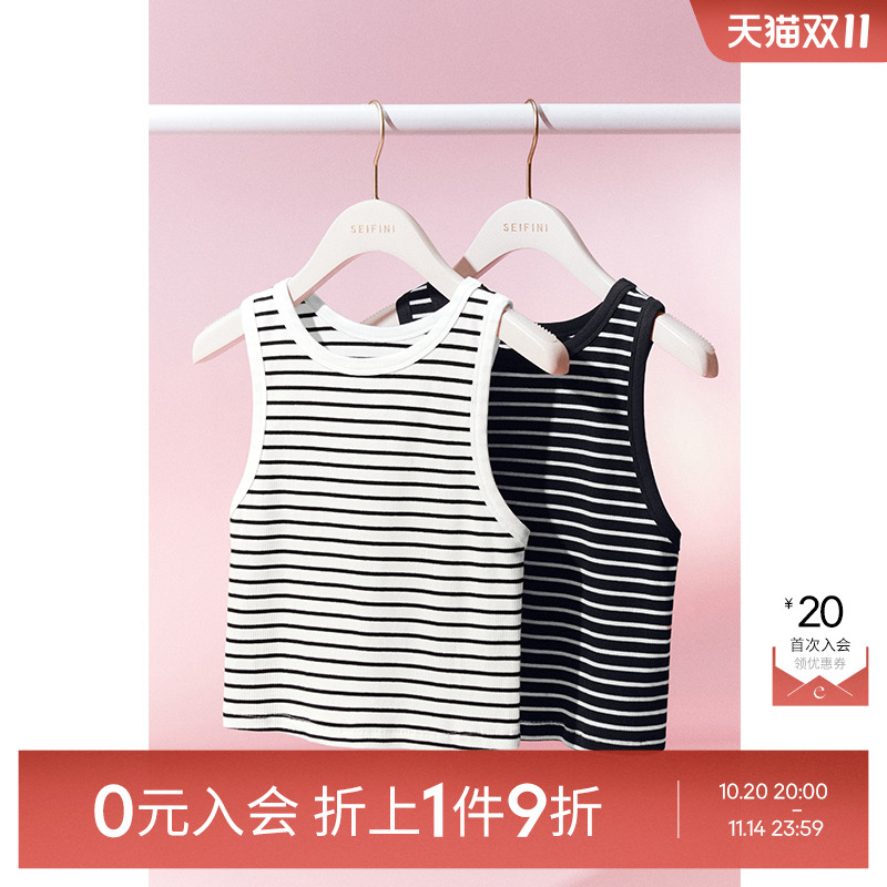简约条纹坎肩背心针织衫