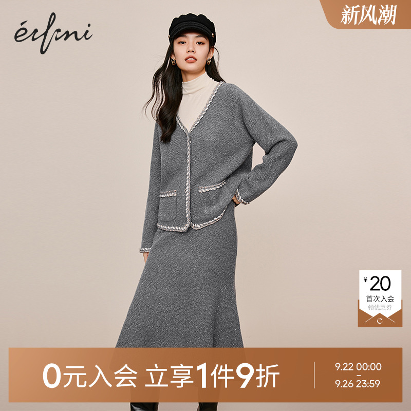 【0元入会1件9折】伊芙丽outlets店套装女1EB933811