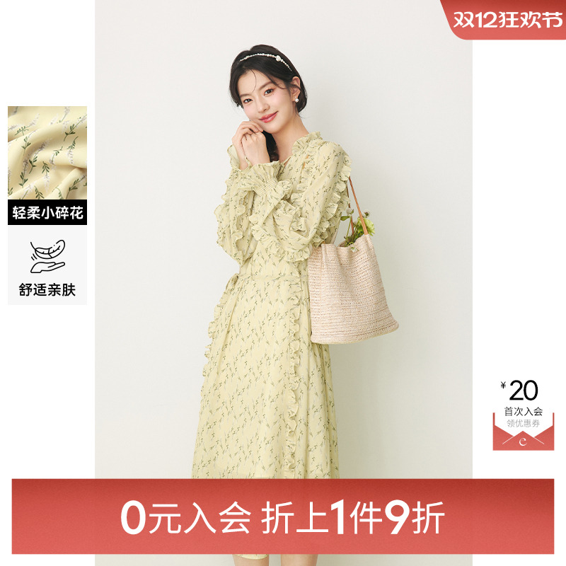 荷叶边直筒连衣裙