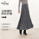 蒋欣代言伊芙丽羊毛压褶A字针织温暖半裙25冬季 新款 百搭通勤