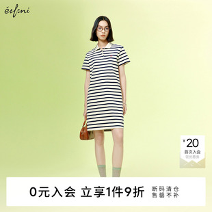 伊芙麗outlets店針織連衣裙女1F5994551 入會1件9折 0元