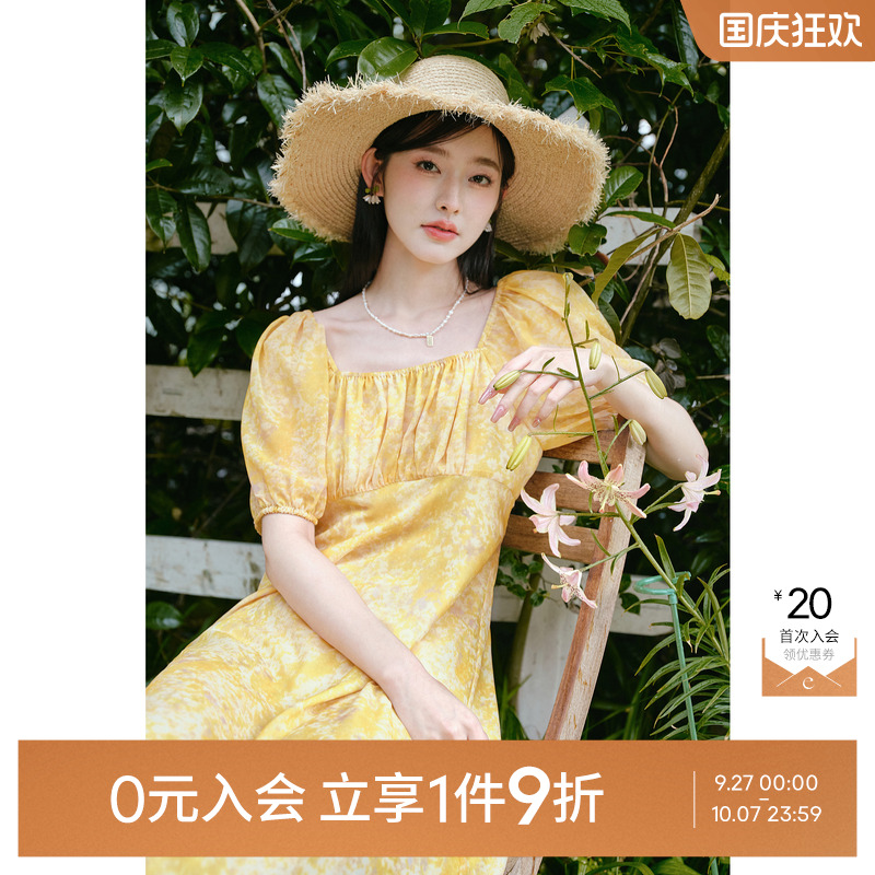【0元入会1件9折】诗凡黎梭织连衣裙女SF5191251伊芙丽outlets店