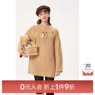 诗凡黎针织套头衫 入会1件9折 女SEA431101伊芙丽outlets店 0元