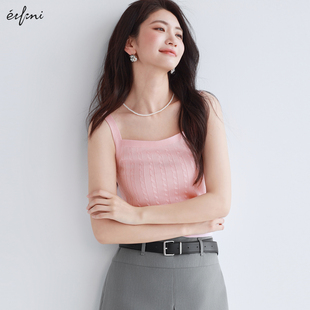 伊芙丽outlets店百搭休闲方领绞花针织背心女25年春夏吊带上衣