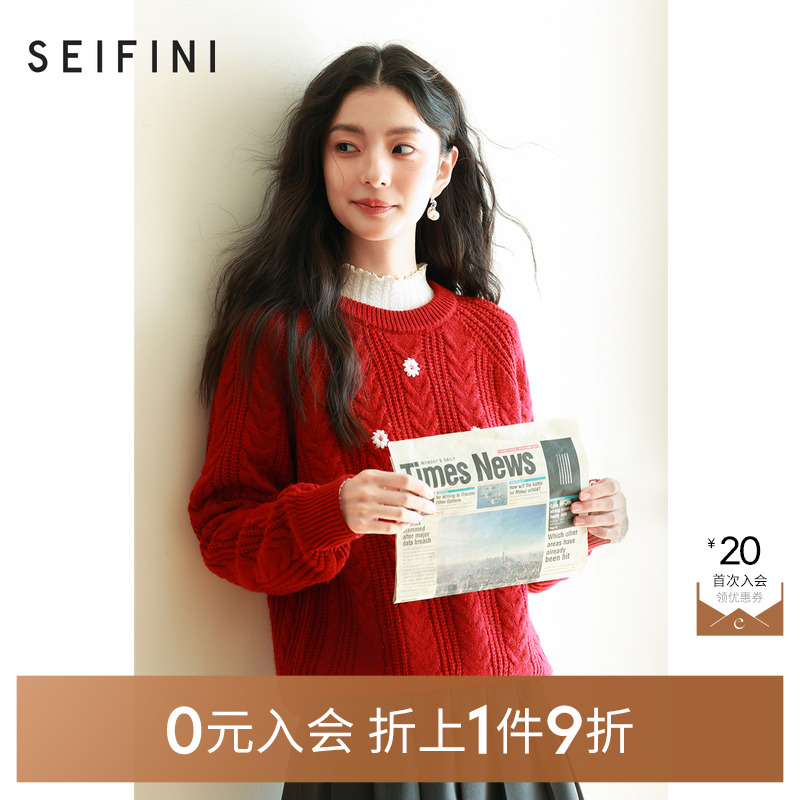 【0元入会1件9折】诗凡黎针织套头衫女7FC131681伊芙丽outlets店