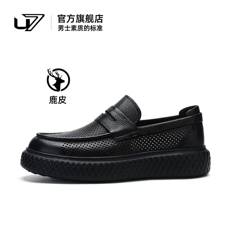 u7休闲鞋乐福鞋鹿皮鞋