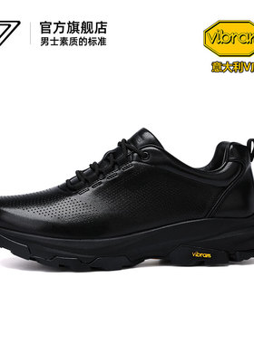 U7男鞋2026新款高端意大利Vibram厚底时尚休闲鞋男头层牛皮运动鞋